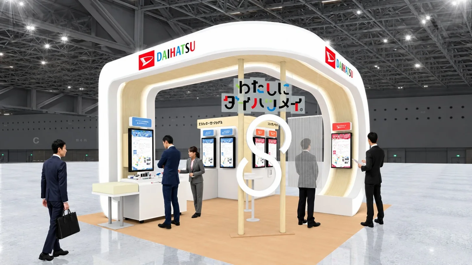 Stand Daihatsu la Japan Mobility Show Bizweek, cu ecrane interactive și vizitatori.